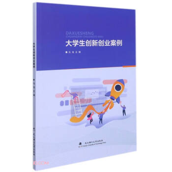 ��W����(chu��ng)��(chu��ng)�I(y��)����