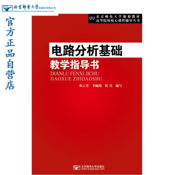 �·�������A(ch��)�̌Wָ����