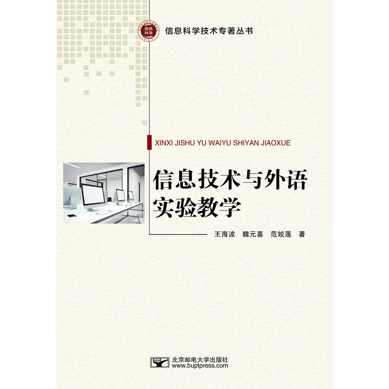 ��Ϣ���g�c���Z���̌W