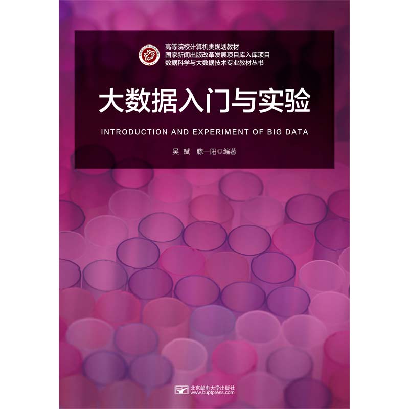 ��(sh��)��(j��)���T�c��(sh��)�(y��n)