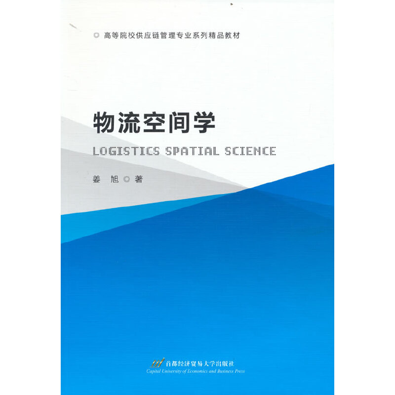 �������g�W(xu��)