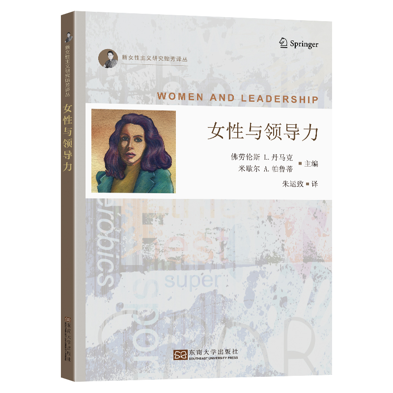 Ů���c�I(l��ng)��(d��o)��