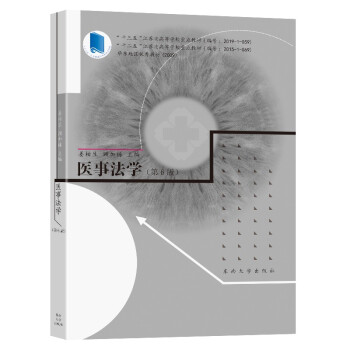 �t(y��)�·��W(xu��)(��6��ʮ���彭�Kʡ�ߵȌW(xu��)У���c(di��n)�̲�)