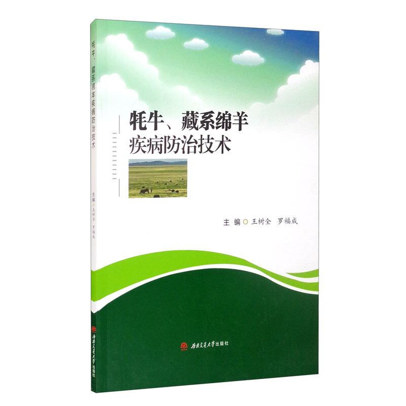 ��ţ����ϵ�d�򼲲����μ��g(sh��)