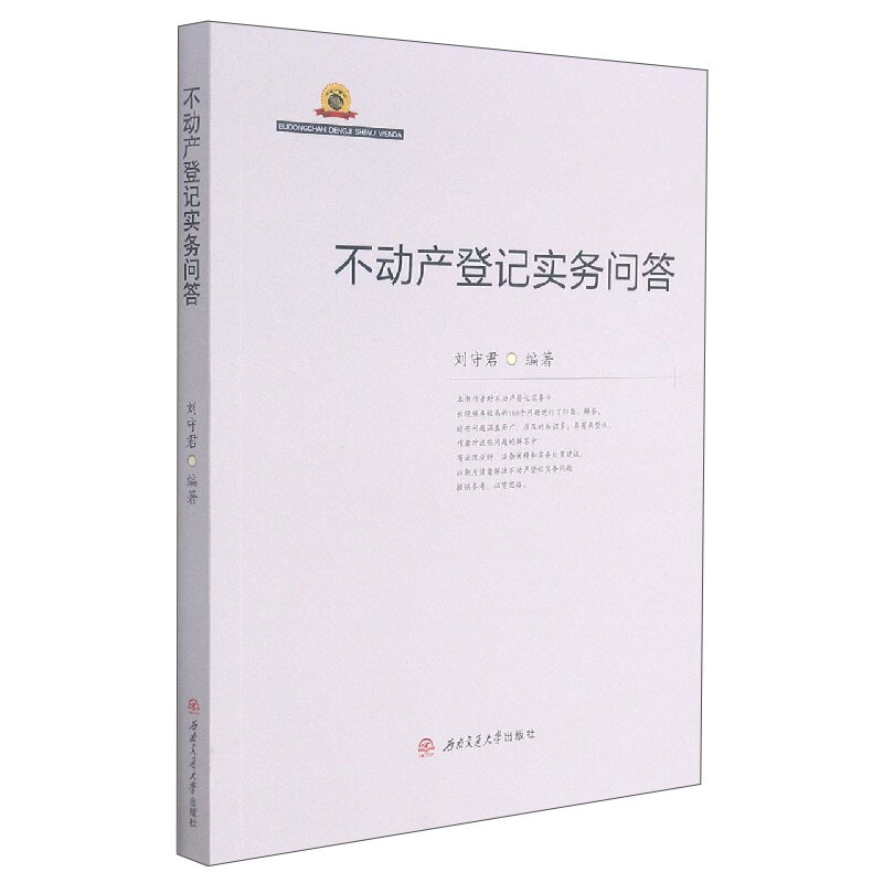 ���Ӯa(ch��n)��ӛ����(w��)����