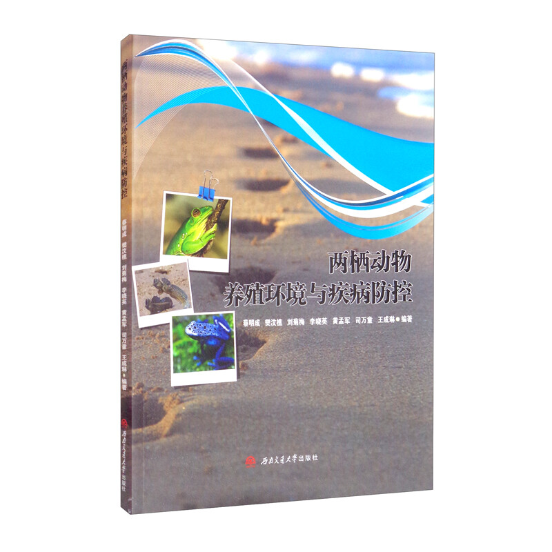 �ɗ���(d��ng)���B(y��ng)ֳ�h(hu��n)���c��������