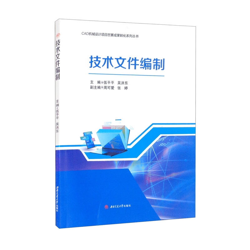 ���g(sh��)�ļ�����