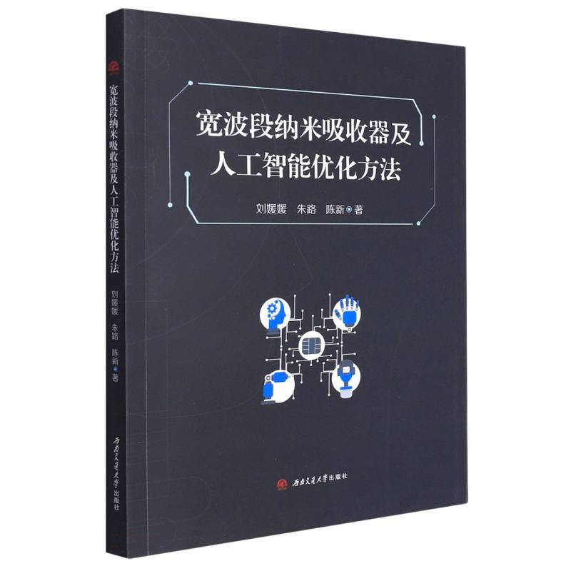 �����μ{�����������˹����܃�(y��u)������