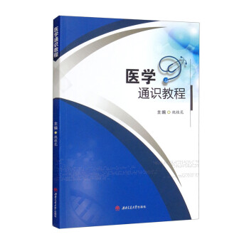 �t(y��)�Wͨ�R�̳�