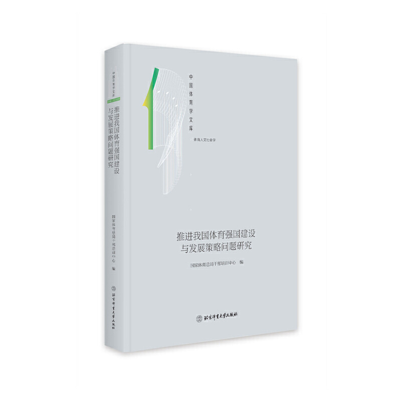 ���M�҇��w���������O�c�l(f��)չ���Ԇ��}�о�