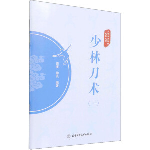 ���ֵ��g(sh��)��һ��