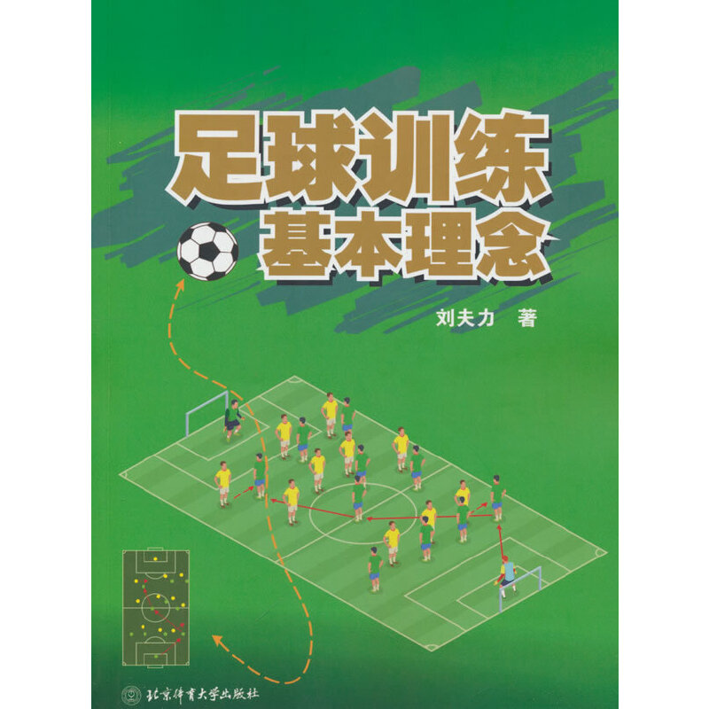 ����Ӗ����������