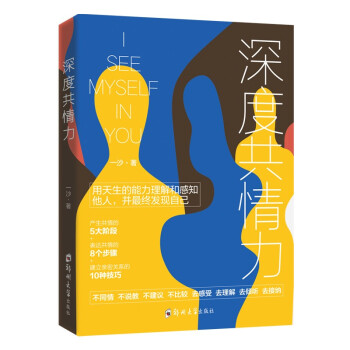 ��ȹ�����������������������͸�֪����������K�l(f��)�F(xi��n)�Լ�