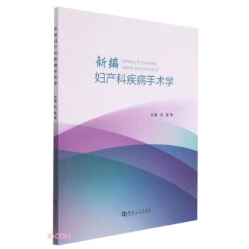 �¾��D�a(ch��n)�Ƽ������g(sh��)�W(xu��)