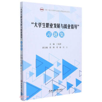 ��W(xu��)���I(y��)�l(f��)չ�c�͘I(y��)ָ��(d��o)��(x��)�}��