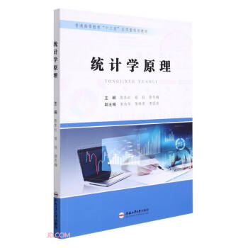 �y(t��ng)Ӌ�Wԭ��