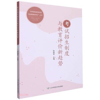 ��ԇ�����ƶ��c�����u�r��څ��/������A�����ĸ��c�l(f��)չ�����о�����