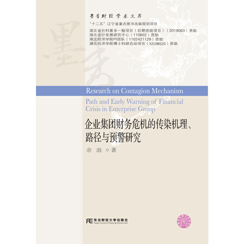 ��I(y��)���F(tu��n)ؔ(c��i)��(w��)Σ�C(j��)�Ă�Ⱦ�C(j��)����·���c�A(y��)���о�