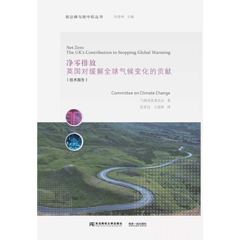 �����ŷţ�Ӣ��������ȫ����׃����ؕ�I(xi��n)