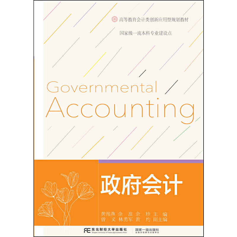 ������Ӌ