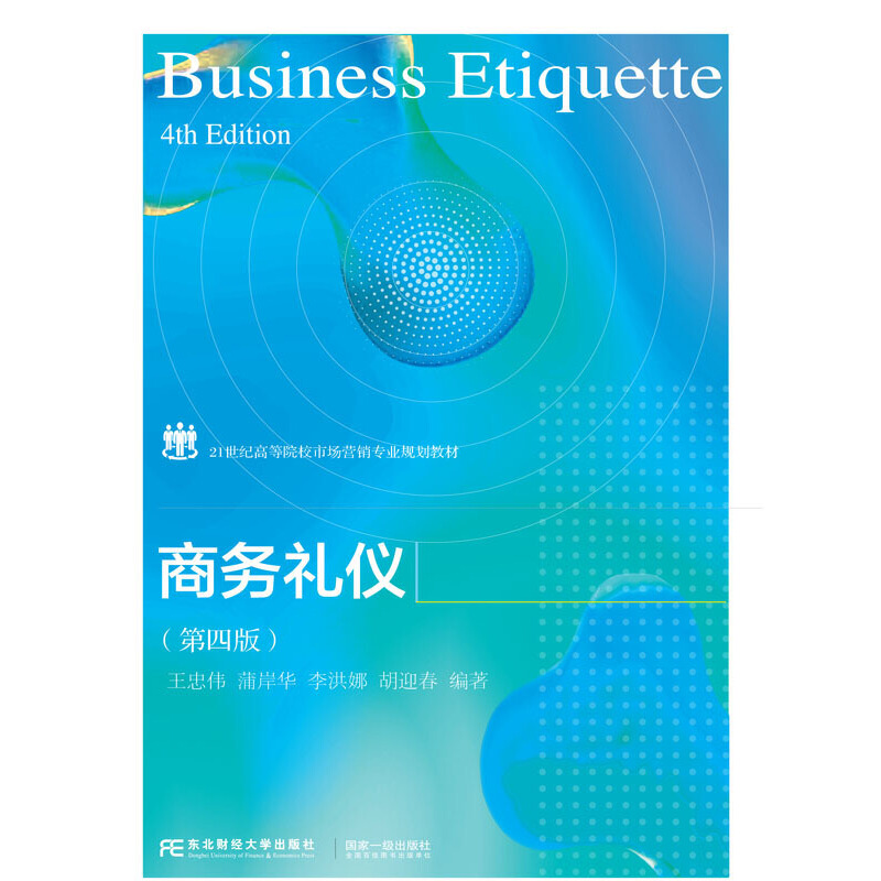 �̄�(w��)�Y�x�����İ棩