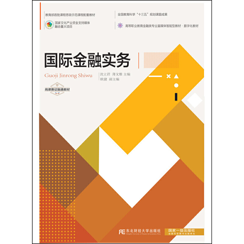 ���H���ڌ�(sh��)��(w��)