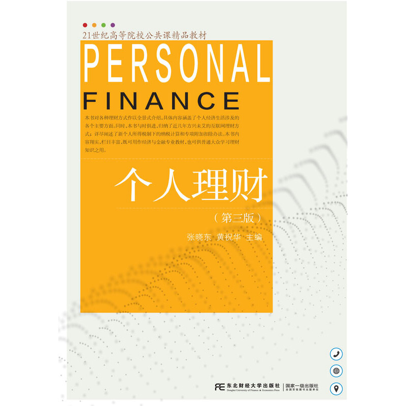 ��(g��)����ؔ(c��i)�������棩