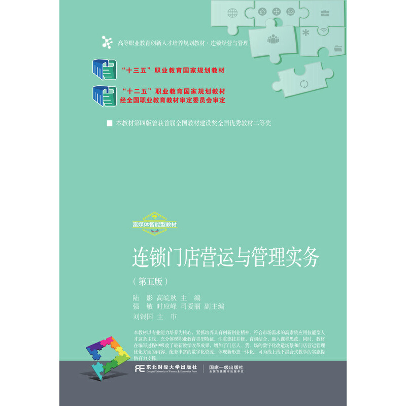 �B�i�T��?du��)I�\(y��n)�c���팍(sh��)��(w��)������棩