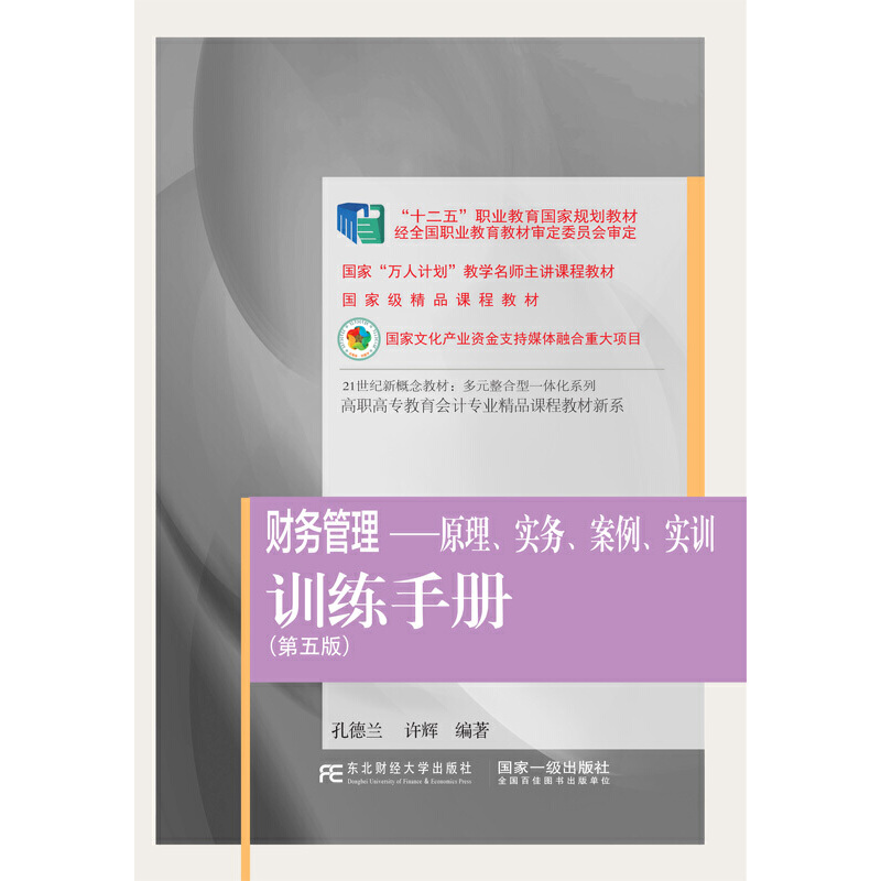 ��ؔ��(w��)��������ԭ��������(w��)����������Ӗ(x��n)��Ӗ(x��n)���փԣ�����棩