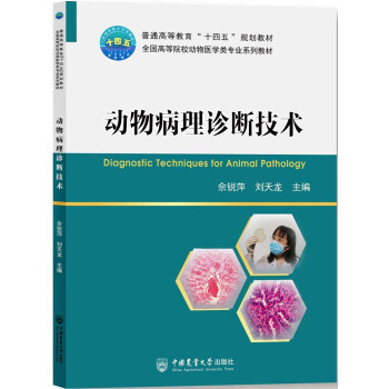 ���ﲡ���\�༼�g(sh��)