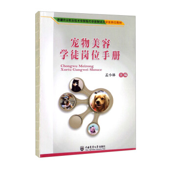 �������݌Wͽ��λ�փ�