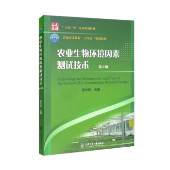 �r(n��ng)�I(y��)����h(hu��n)�����؜y(c��)ԇ���g(sh��)����2�棩