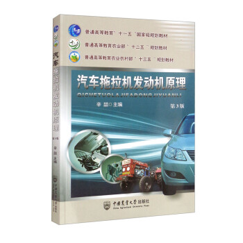 ��܇�����C�l(f��)�әCԭ������3�棩