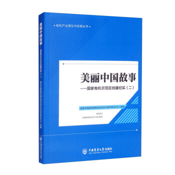 �����Ї����£������ЙCʾ���^(q��)��(chu��ng)���o��������