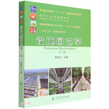 �Oʩ�@ˇ�W����3�棩