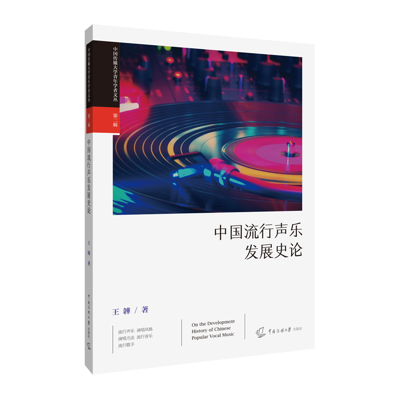 �Ї��������l(f��)չʷՓ