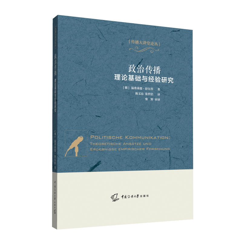 ���΂�������Փ���A(ch��)�c��(j��ng)�(y��n)�о�