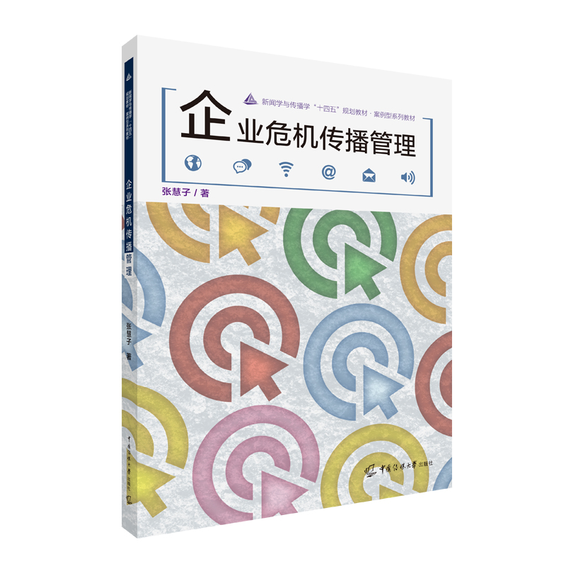 ��I(y��)Σ�C(j��)��������