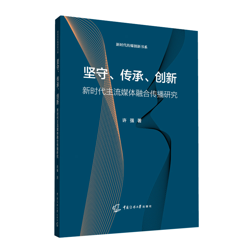 ��(ji��n)������������(chu��ng)�£��r(sh��)������ý�w�ںς����о�