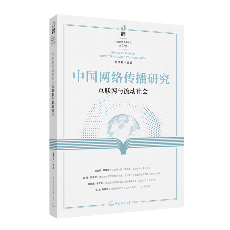 �Ї��W(w��ng)�j(lu��)�����о�����(li��n)�W(w��ng)�c�������