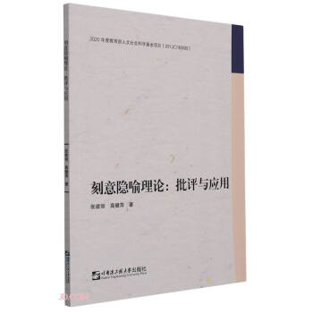 �����[����Փ--���u�c����