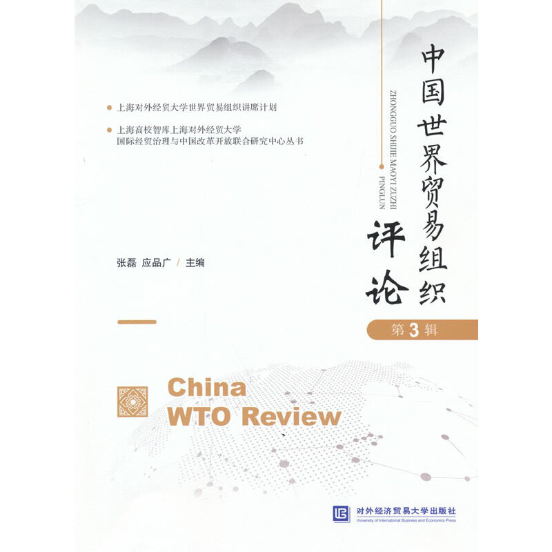 �Ї������Q(m��o)�׽M���uՓ����3݋��