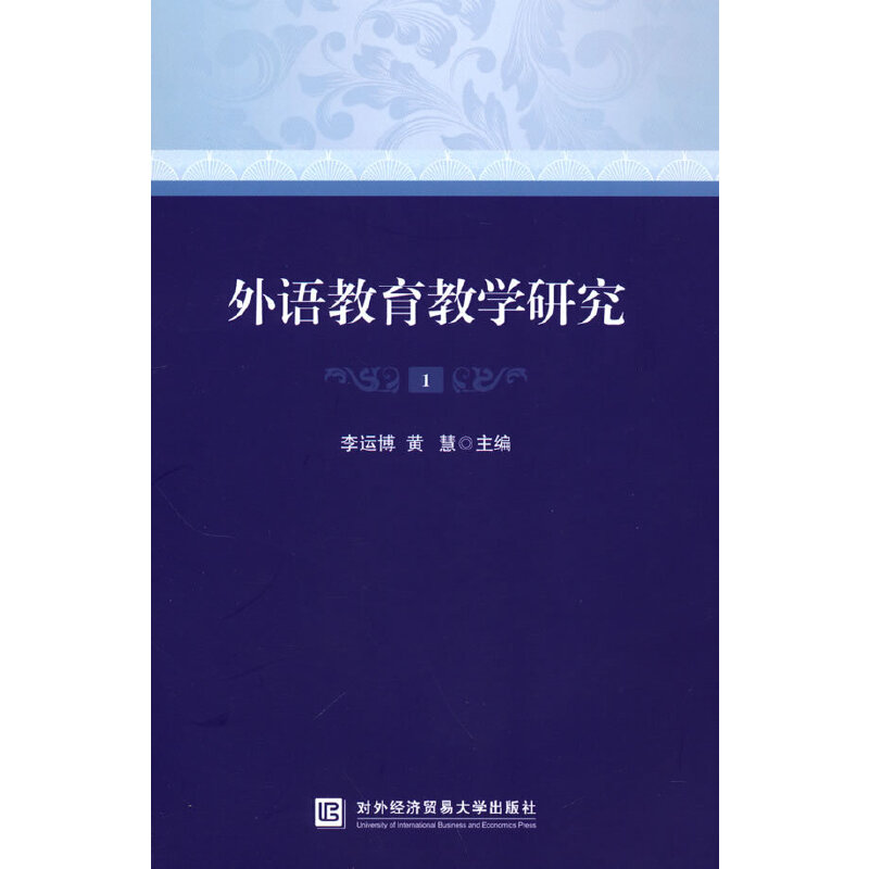 ���Z(y��)�����̌W(xu��)�о� 1