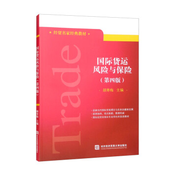 ���H؛�\(y��n)�L(f��ng)�U(xi��n)�c���U(xi��n)�����İ棩