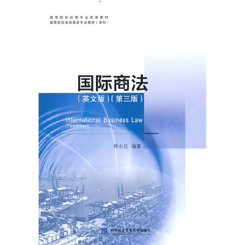 ���H�̷���Ӣ�İ棩�������棩