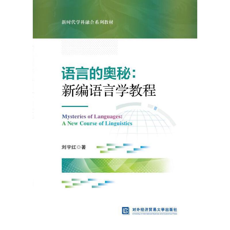 �Z(y��)�ԵĊW�أ��¾��Z(y��)�ԌW(xu��)�̳�