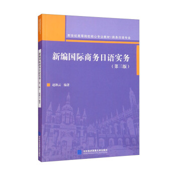 �¾����H�̄����Z���գ������棩