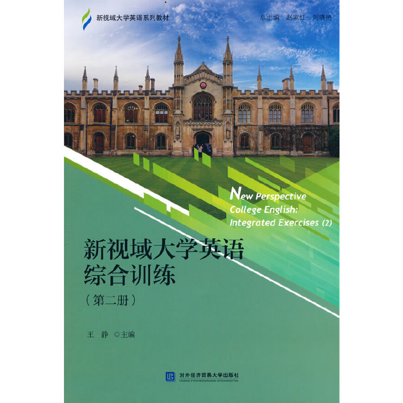 ��ҕ���W(xu��)Ӣ�Z(y��)�C��Ӗ(x��n)�����ڶ���(c��)��