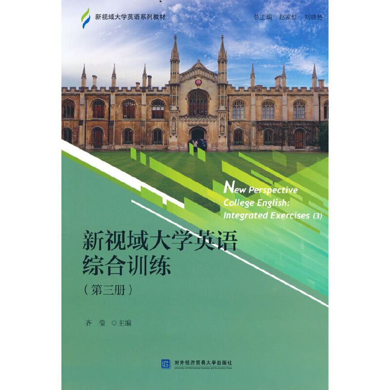 ��ҕ���W(xu��)Ӣ�Z�C��Ӗ(x��n)����������(c��)��