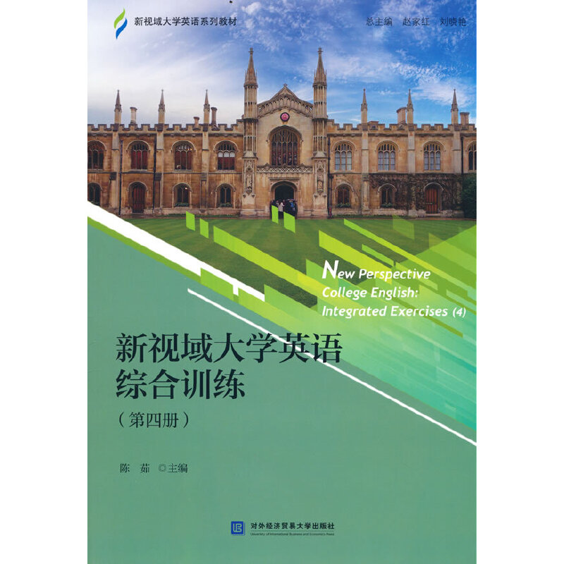 ��ҕ���W(xu��)Ӣ�Z�C��Ӗ(x��n)�������ă�(c��)��